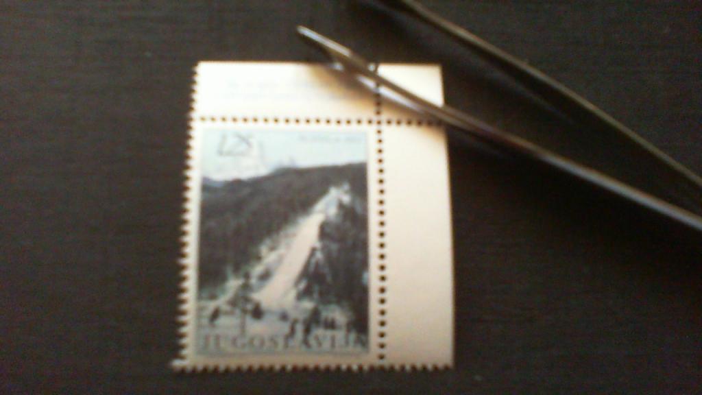 Югославия, Олимпийский трамплин 1972 год, марка с полями, (**)