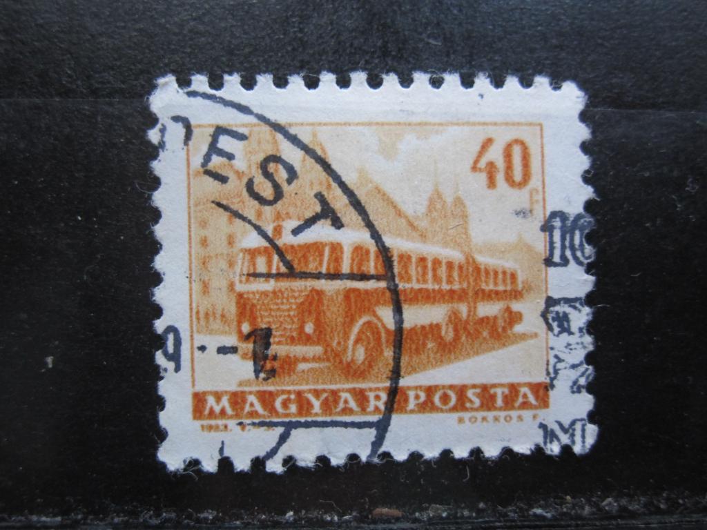 Венгрия серия "Транспорт и телекоммуникации" ,автобус и здание вокзала