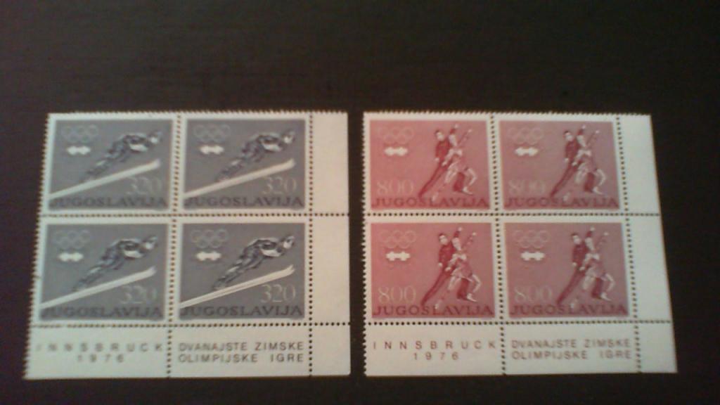 Югославия, ЗОИ 1976 год, квартблоки, (**)