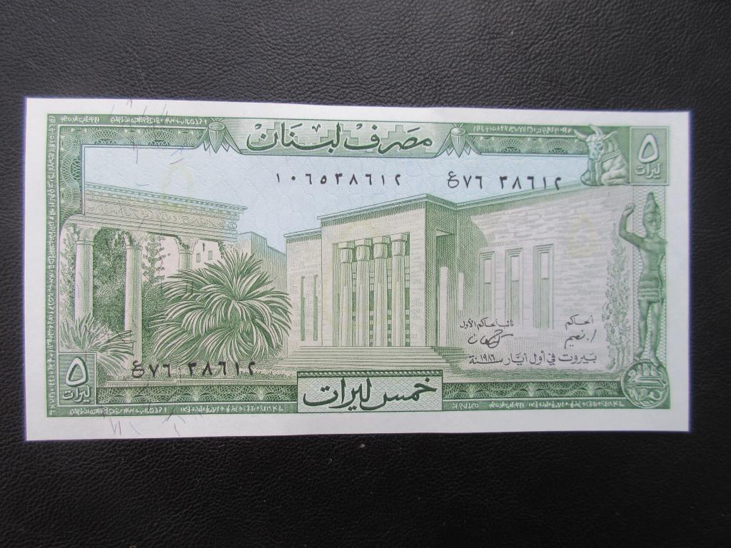 Ливан 5 ливров 1986г.   UNC    Р.62d