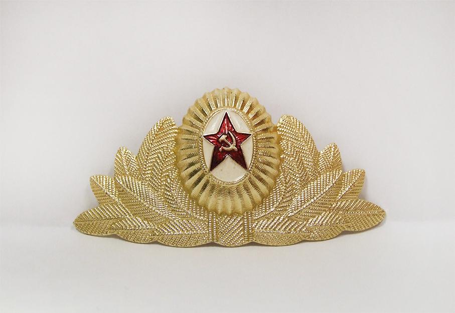 Кокарда Ссср Купить Озон
