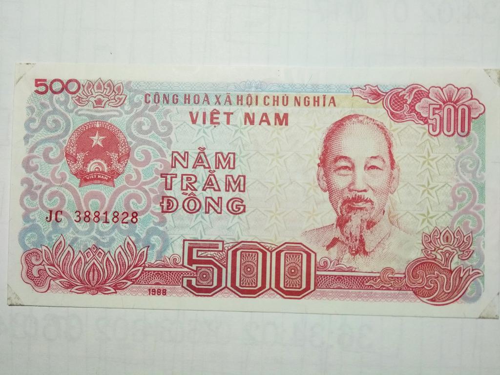 Валюта вьетнама к рублю на сегодня. 500 Донгов 1988. 500 Донгов 1988 Вьетнам. Значок вьетнамского донга. 500 Вьетнамских донгов в рублях.