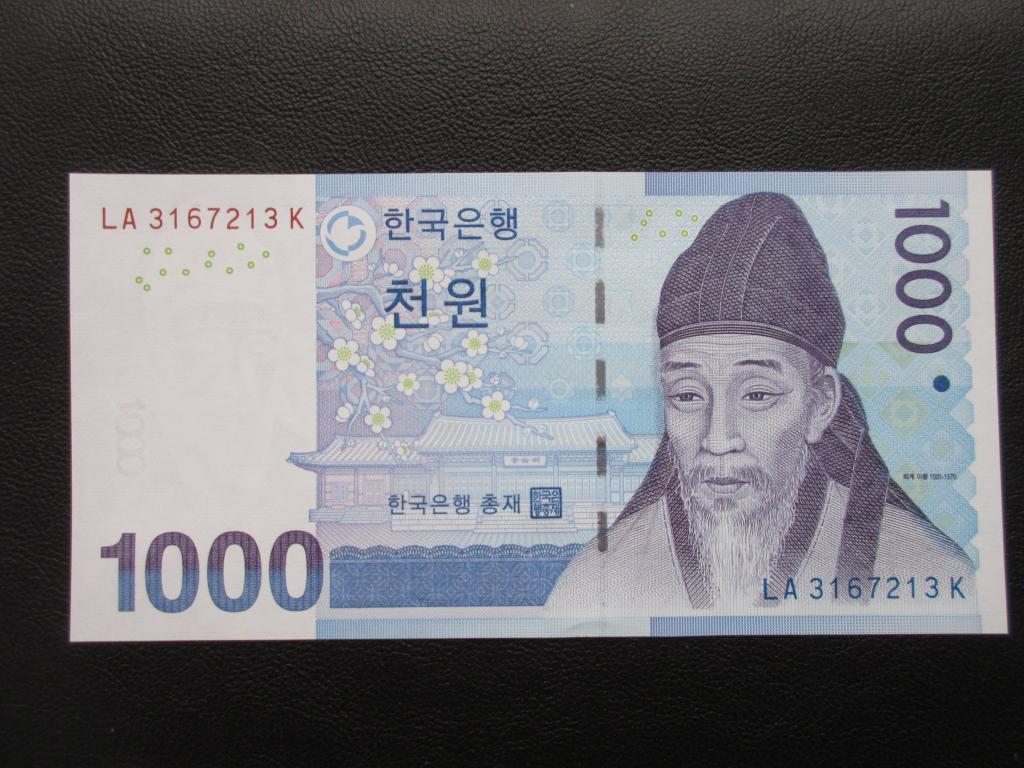 Корейские деньги на русские. Южная Корея 1000 вон 2007 года. Корейская тысяча в рублях. 1000 Won в рублях. Деньги Кореи.
