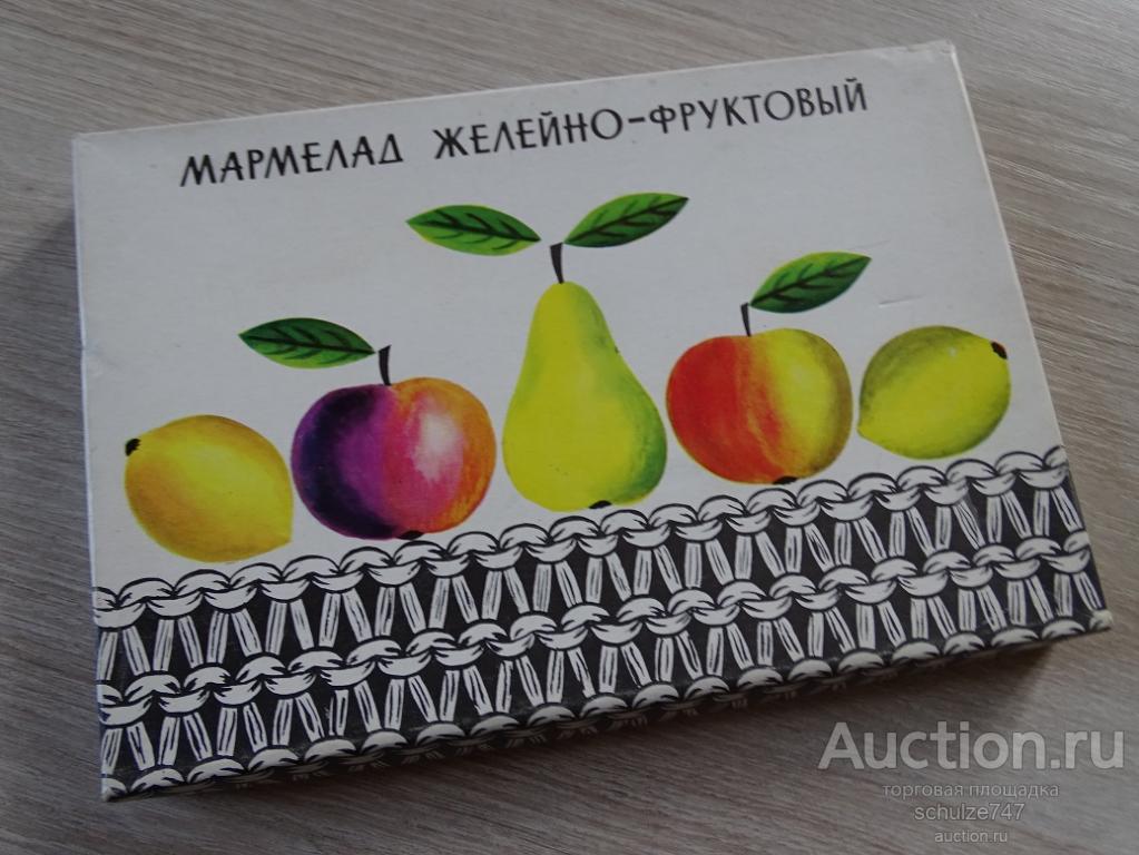 КОРОБКА МАРМЕЛАД ЖЕЛЕЙНО-ФРУКТОВЫЙ ф-ка КРУПСКОЙ ЛЕНИНГРАД СССР 1980 год