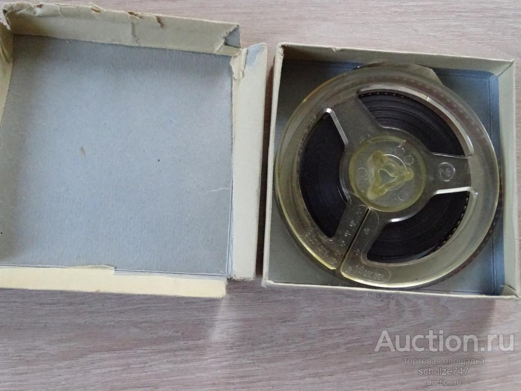 ЛЮБИТЕЛЬСКАЯ ФИЛЬМОПЛЕНКА ОКТЯБРЬ ЛЕНИНГРАД СЮЖЕТЫ ВИДЫ ГОРОДА 1963 год 8 мм СССР