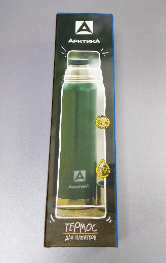 Термос бытовой вакуумный " АРКТИКА " 106-900