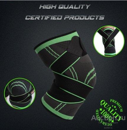 НАКОЛЕННИК ДВИГАЙСЯ ЛЕГКО LEOMAX 3 ЦВЕТА 5 РАЗМЕРОВ НАКОЛЕННИКИ ...