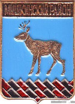 МИШКИНСКИЙ РАЙОН (КУРГАНСКАЯ) (регионы-сгб) (конт10)