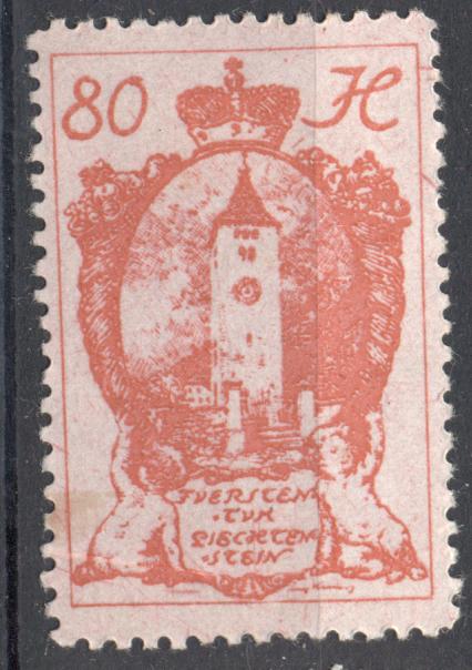 Лихтенштейн 1920 г. стандарт  негашен*