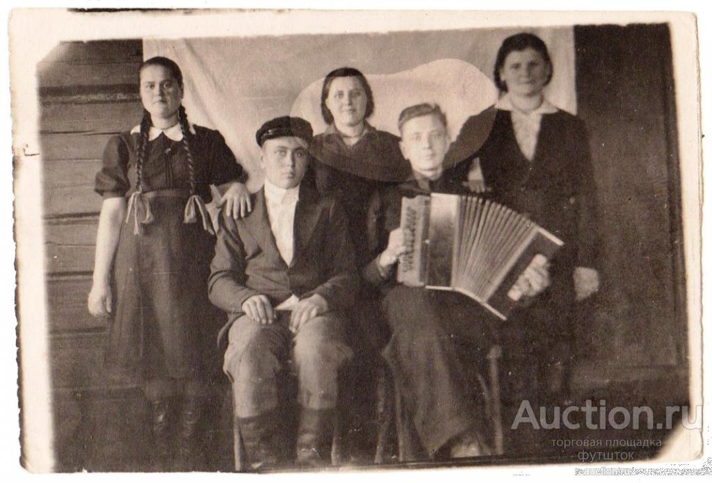 е/ ФОТО Молодежь Гармонь Мода Типы СССР 1930-е гг. 6х9