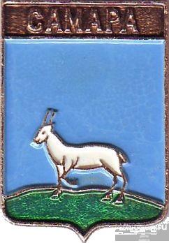 САМАРА (САМАРСКАЯ) (регионы-сгб) (конт12)