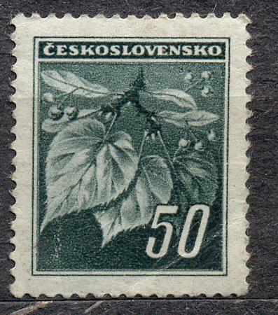 ЧССР 1945 г. стандарт Липы   негашен**