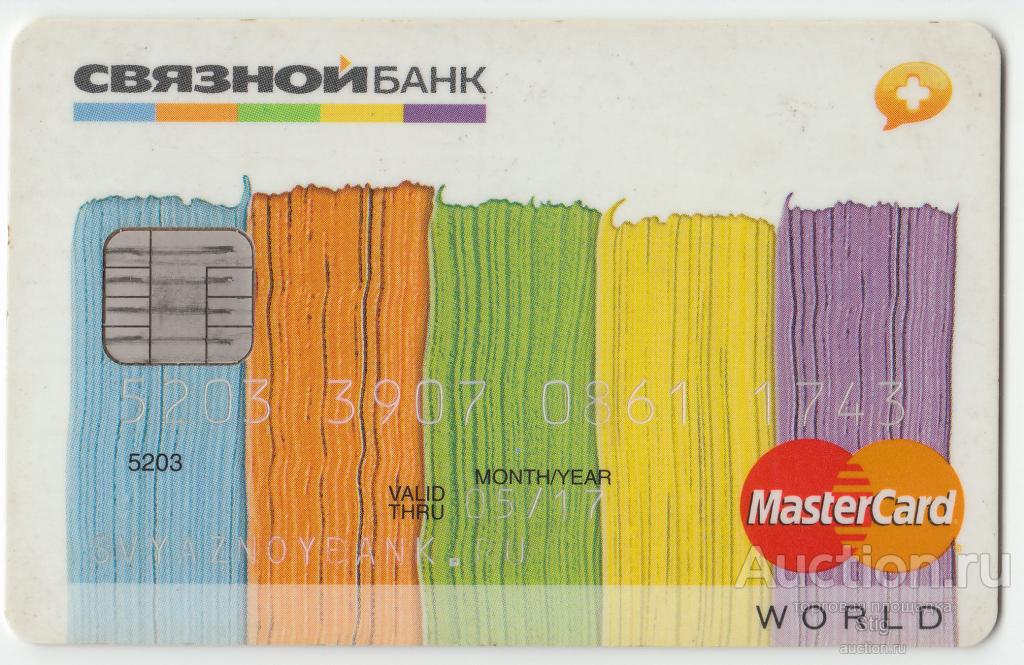 Карта связной банк