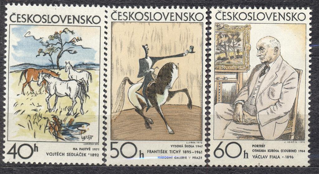 ЧССР 1972 г. часть серии Живопись Чехословакии негашен**