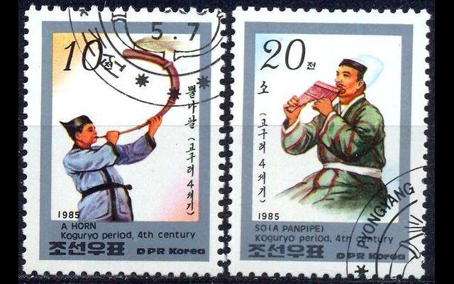 КНДР 1985 Mi 2654-55 Музыкальные инструменты CTO 008/709