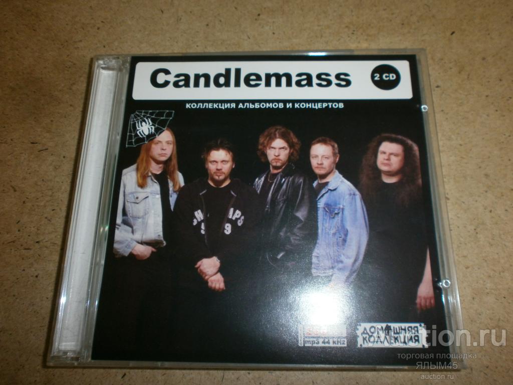 Candlemass 2 CD MP3 Домашняя коллекция! Doom metal
