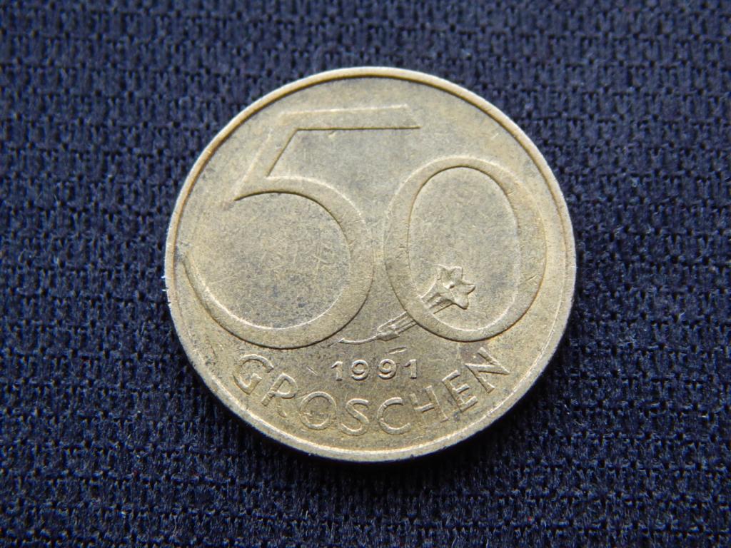 50 грошей 1991 года Австрия АМ71