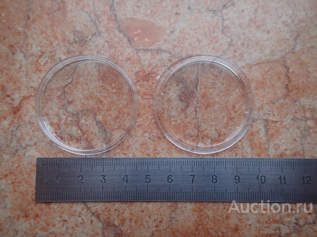 !!! Капсула для монеты внешний D46/44 внутренний D38