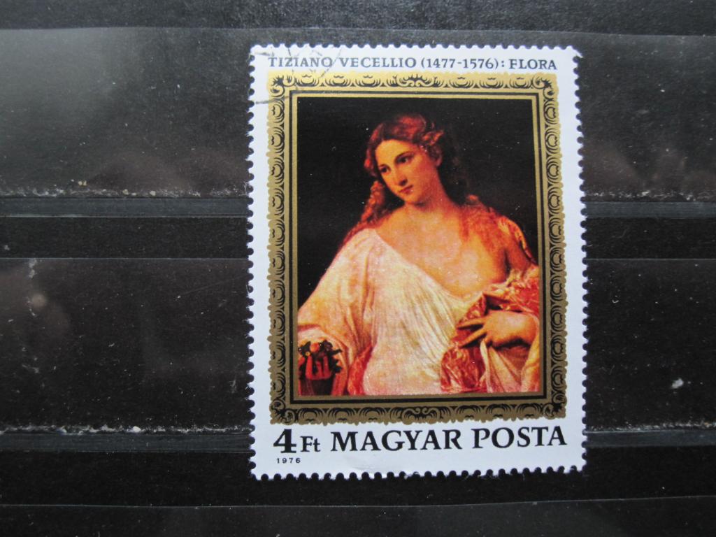 Венгрия серия "Картины", Тициан "Флора"