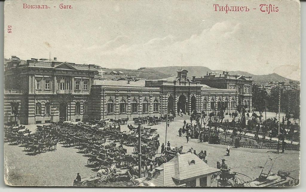 антикварная открытка. ТИФЛИС. ГРУЗИЯ. ВОКЗАЛ!!!.    ТРАНСПОРТ. ПОВОЗКИ. КАРЕТЫ. ПРОЛЕТКИ.вид.СУПЕР