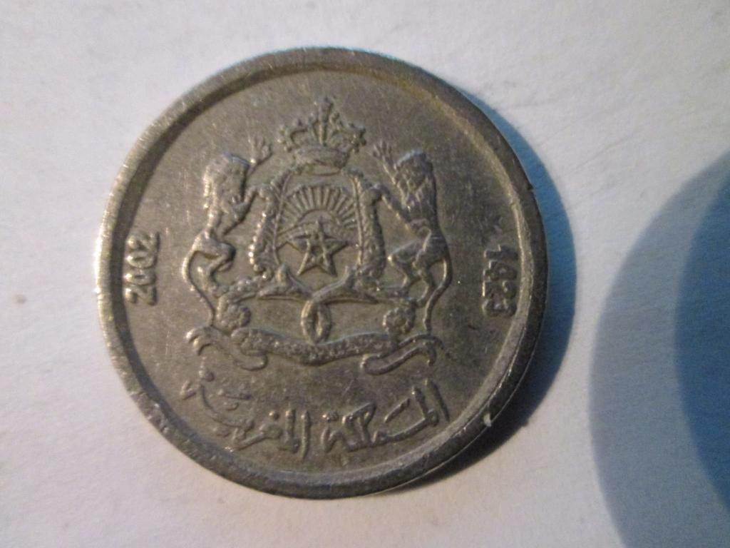 1/2 дихрама 2002 Марокко Спутник