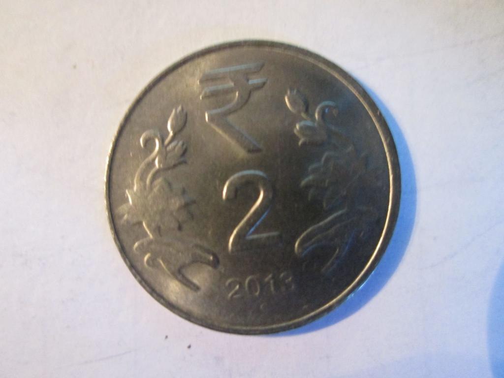 2 рупии 2013 Индия