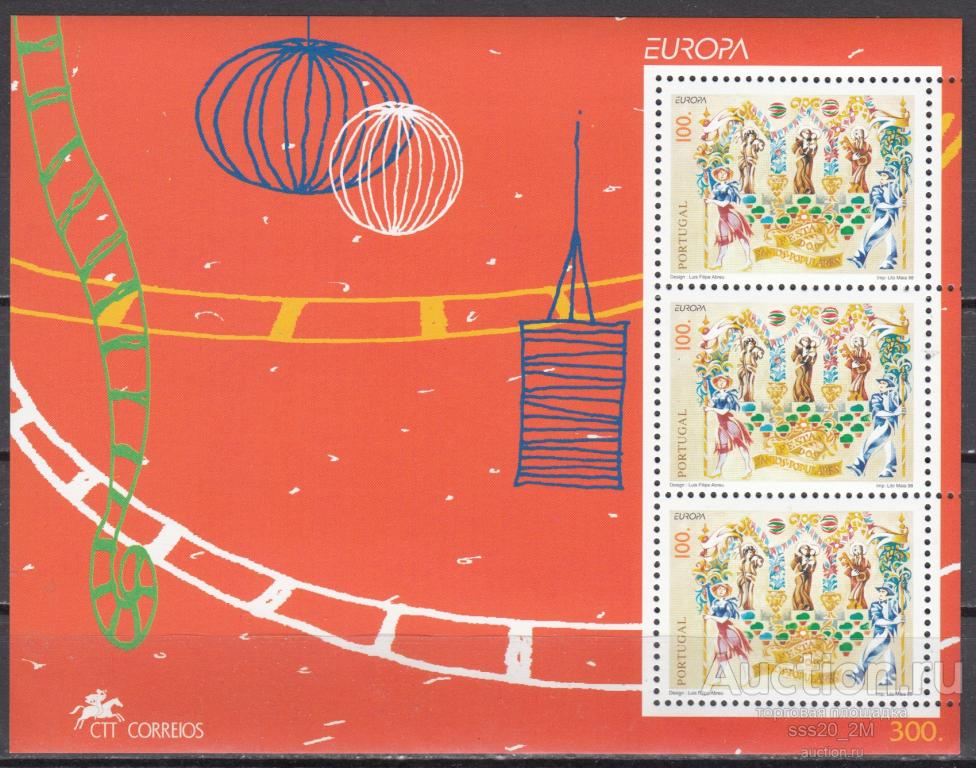 Португалия 1998 День Всех Святых MiBl137 MNH блок