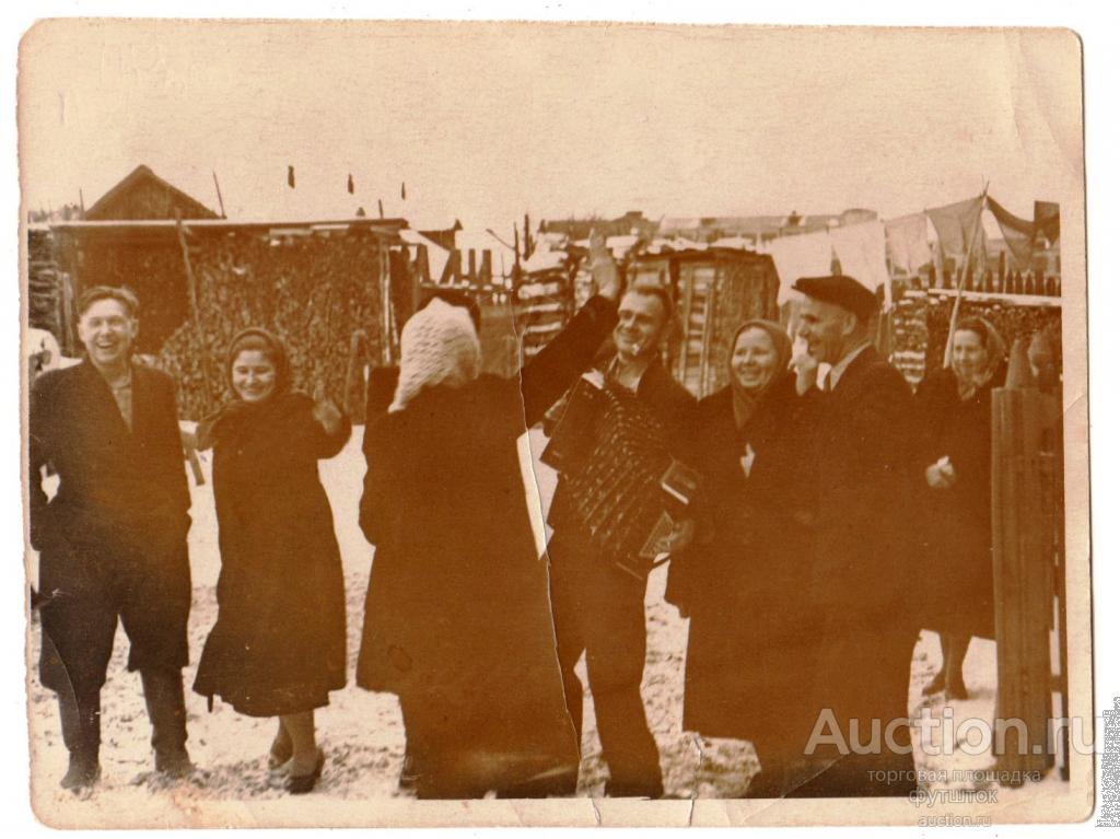 е/ ФОТО Деревня Гармонь Танцы Белье Соцреализм СССР 9х12