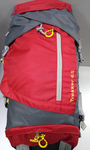 Рюкзак туристический " HELIOS " Trekker 65 литров