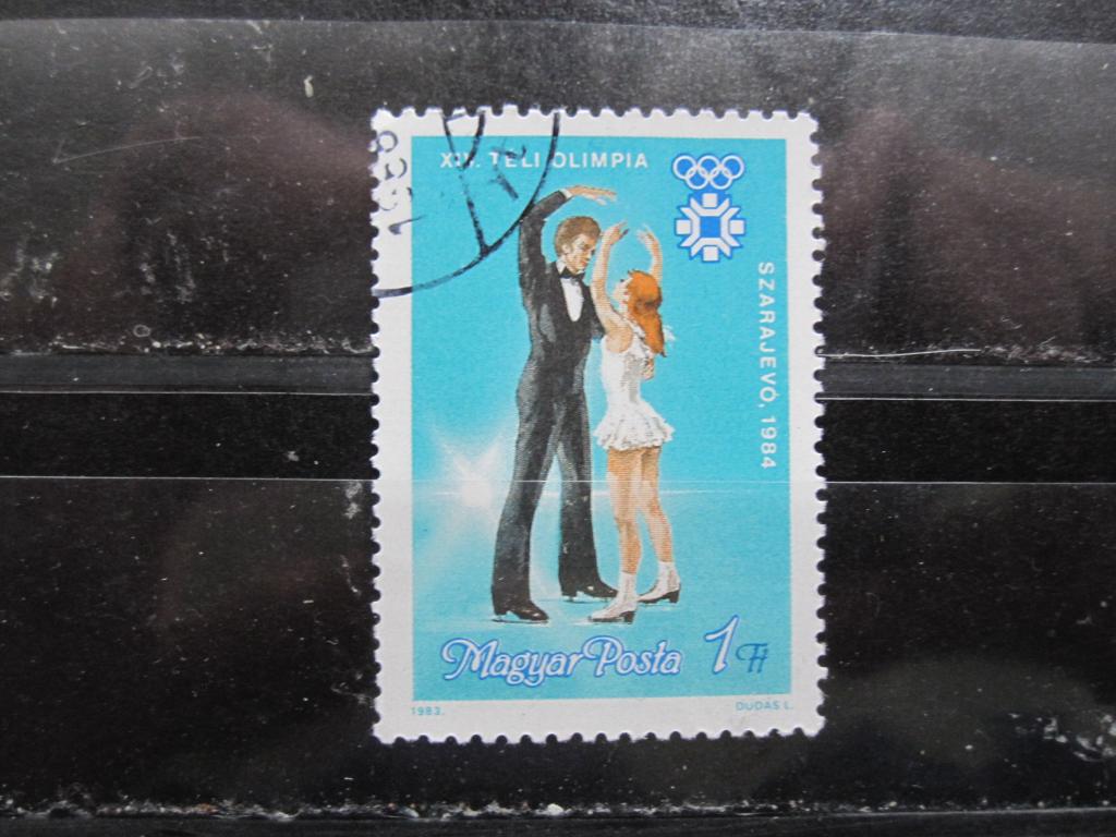 Венгрия серия "Зимние Олимпийские Игры 1984, Сараево", Парное  фигурное катание