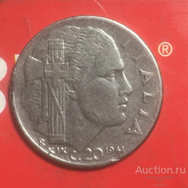 Италия 20 чентезимо, 1941 год