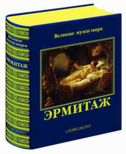 Текст Книга Купить Минск