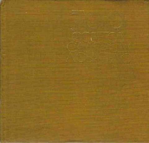 #406695 Виденов Боян, Ковачев Георги, Манов Стойне 700 советов садоводу любителю