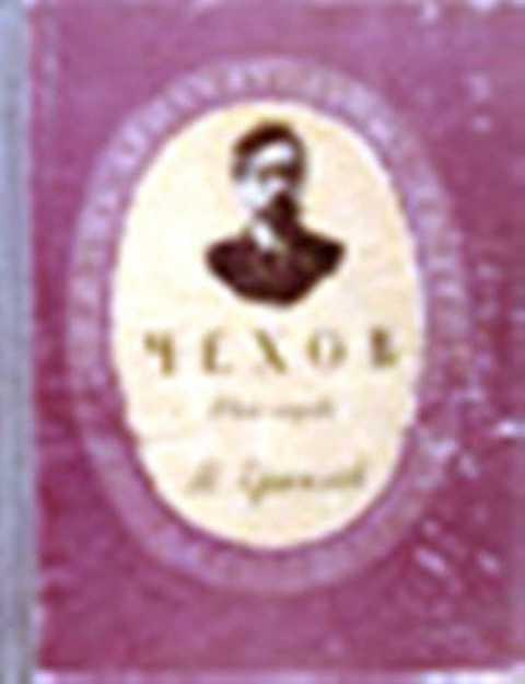 #626714 Ермилов В. Чехов. 1860 - 1904