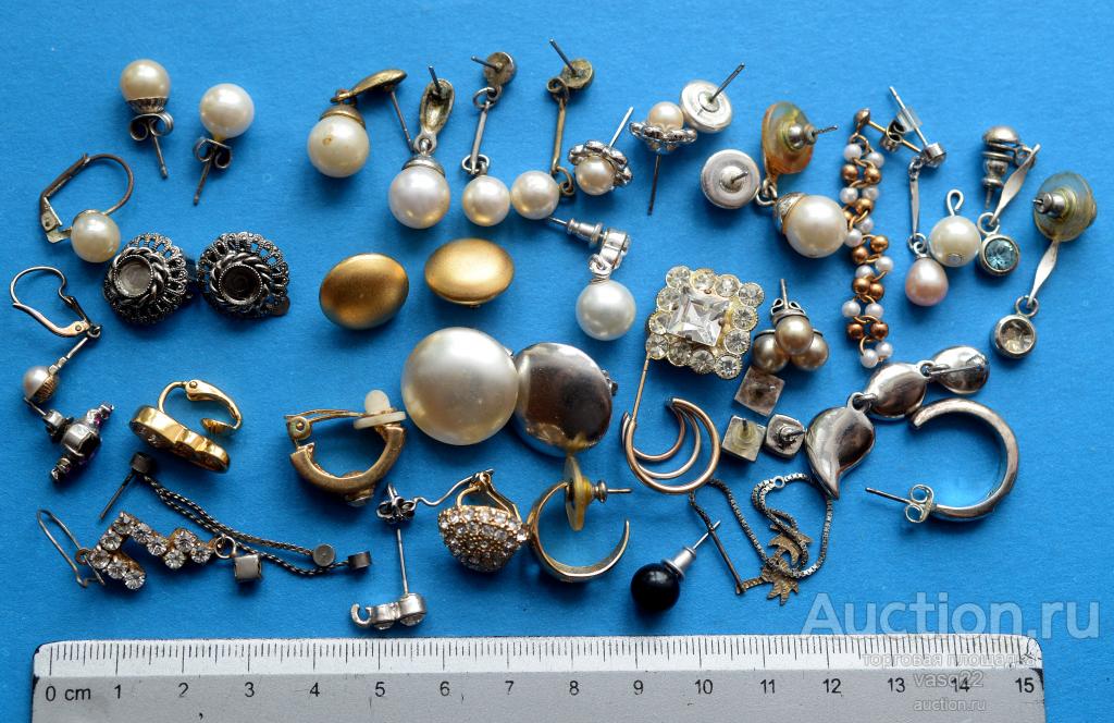 Германия Серьги в ремонт — покупайте на Auction.ru по выгодной цене ...