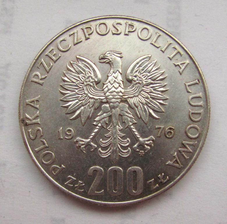 1976 г. 200 злотых. Олимпийские игры. Серебро 