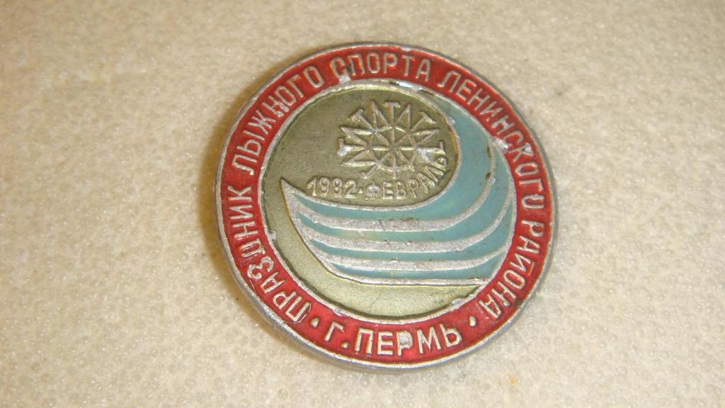 Карта Памяти Щекино Купить С Доставкой