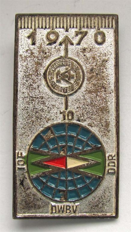 1970 г. Чемпионат мира по спортивному ориентированию. ГДР 