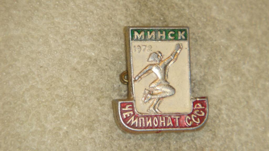 Мл 12 Купить В Минске