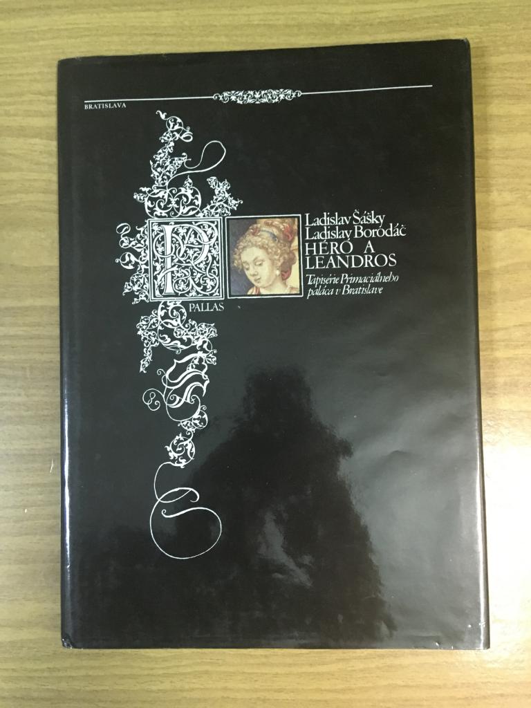 1978 г. Фотоальбом. Гобелены. Гобеленовое искусство Европы. Гобелены Европы. Эпоха Возрождения