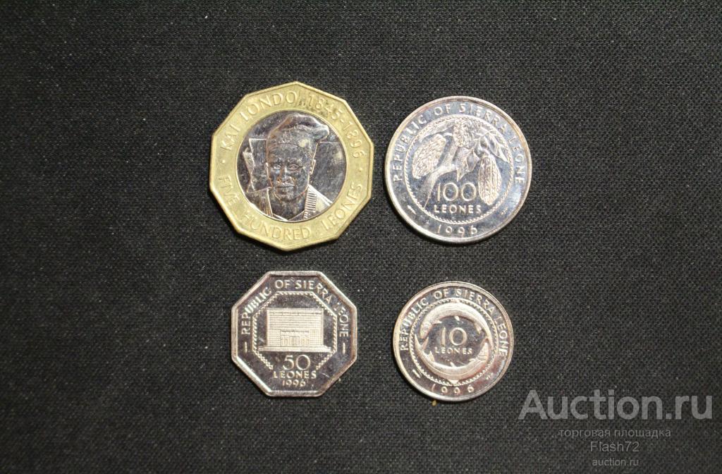 Набор монет 4 шт. 1996-2004 год Сьерра-Леоне