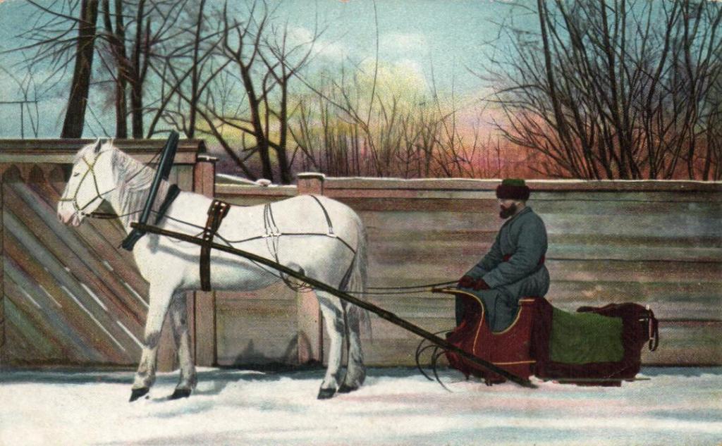 Картинка для детей извозчик