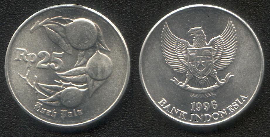 (544)Индонезия - 25 рупий(1996), алюминий, KM#55
