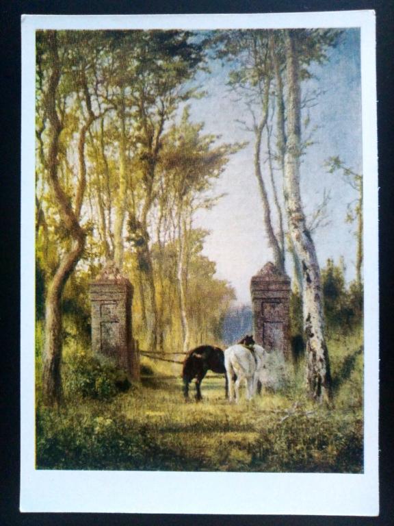 Живопись. 1968  Худ. Поленов В парке