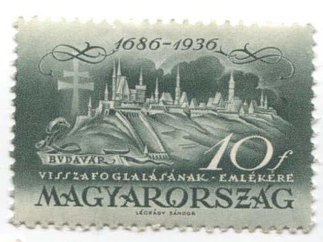1936.Венгрия.250 лет Буде.1м из 4.*