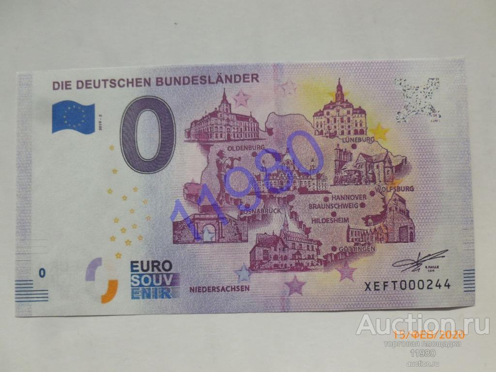 0 евро 2019 г. Deutschen Bundesländer/ Федеральные земли Германии. 2 тип. Сувенир