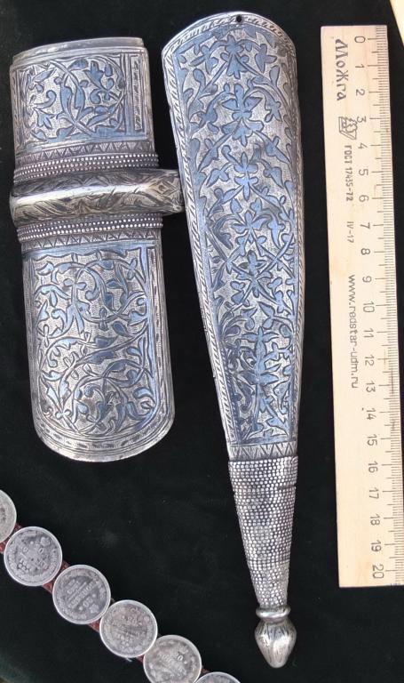 серебряные бутероль и устье кинжала,серебро 84 проба,царская Россия