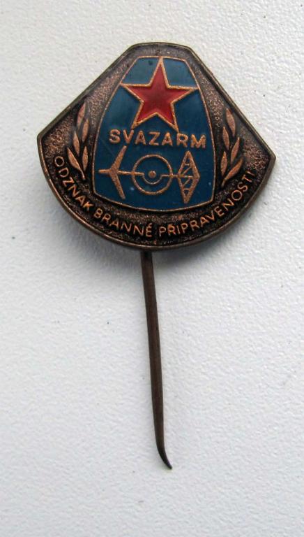 SVAZARM (ДОСААФ). ЧССР. Знак боевой готовности