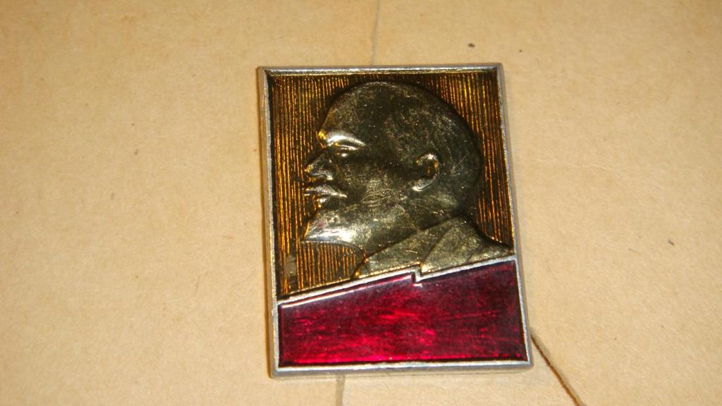 Книга Что Ел Ленин Купить