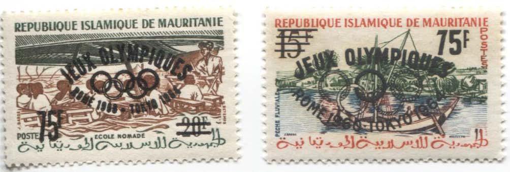 1960.Мавритания.Олимпийские игры в Риме.Надпечатки большая и малая.2м.Михель-26е.**